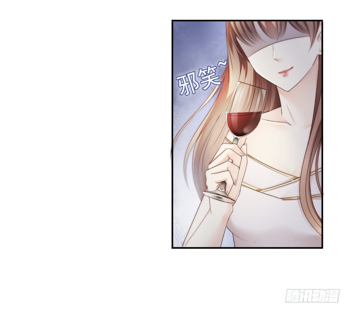 《失忆娇妻宠爱记》阴谋阳谋，见招拆招 第9页