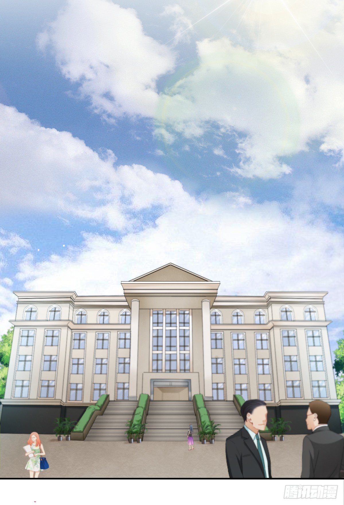 《失忆娇妻宠爱记》这男人长得还不错 第10页