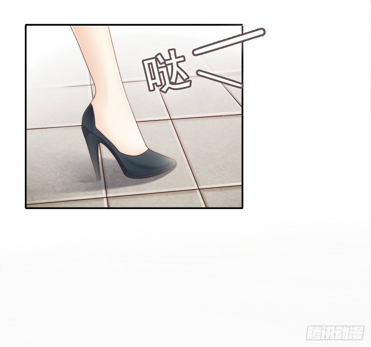 《失忆娇妻宠爱记》这男人长得还不错 第11页