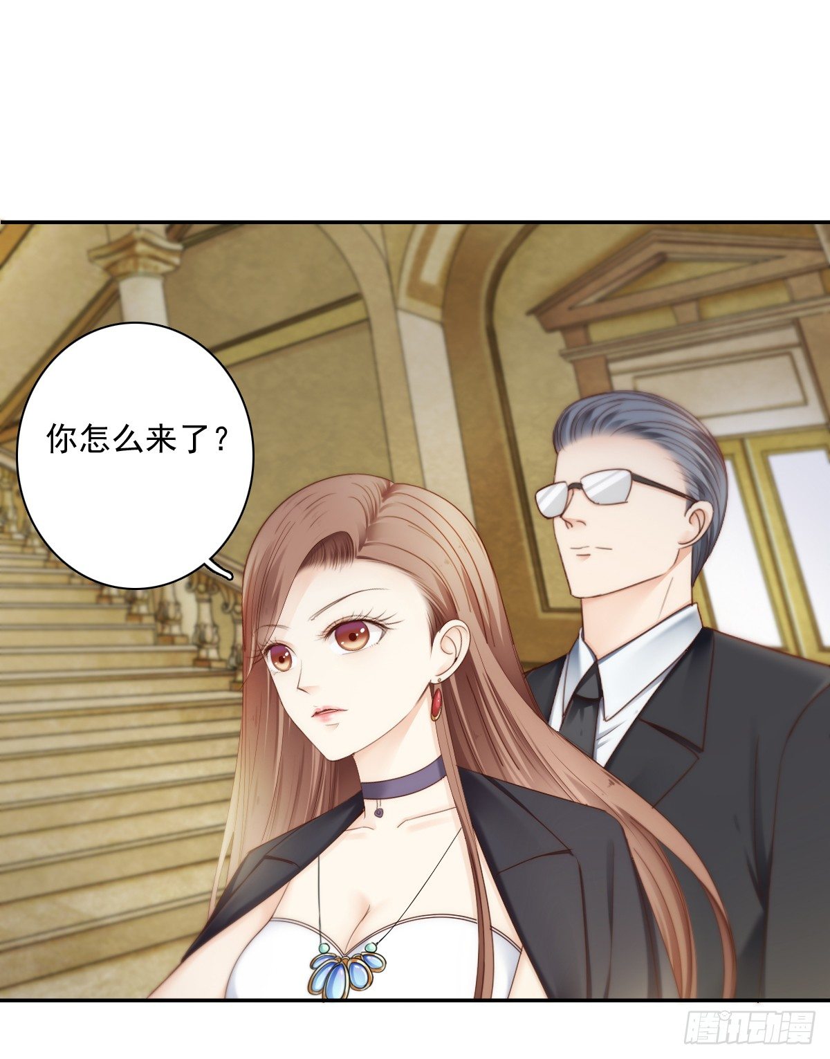 《失忆娇妻宠爱记》这男人长得还不错 第17页