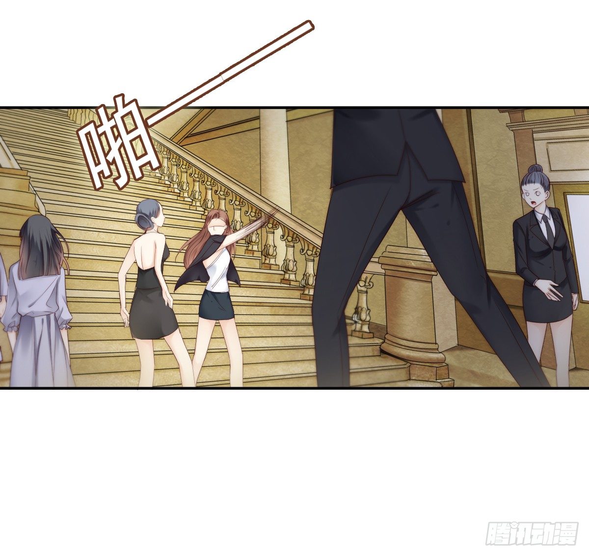 《失忆娇妻宠爱记》这男人长得还不错 第24页