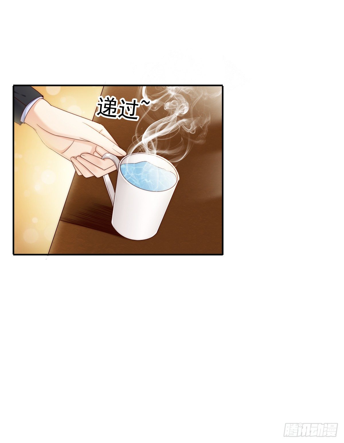 《失忆娇妻宠爱记》这男人长得还不错 第8页