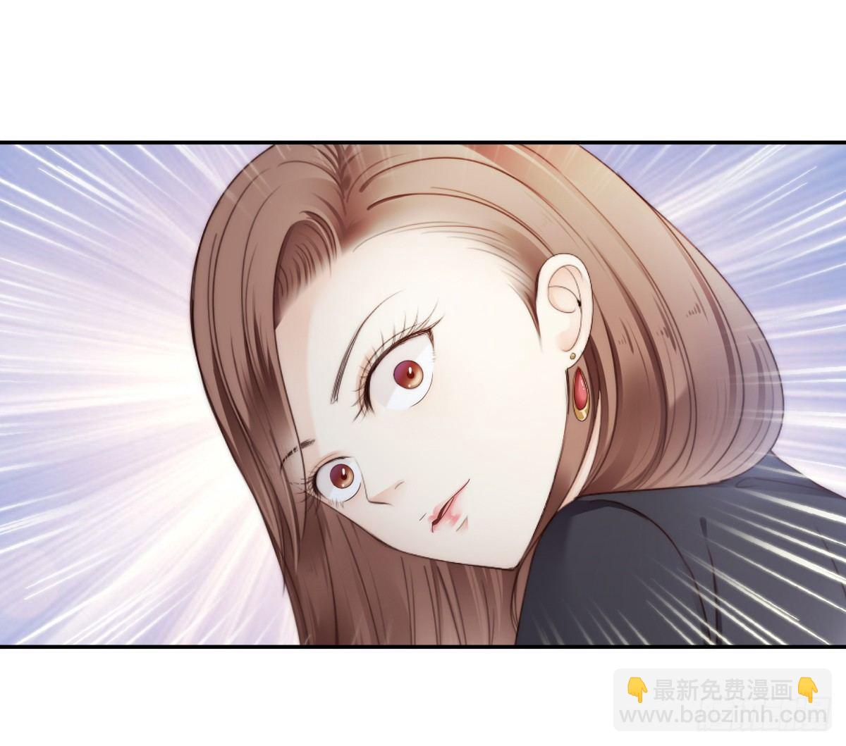 《失忆娇妻宠爱记》萧先生，我们不熟 第24页