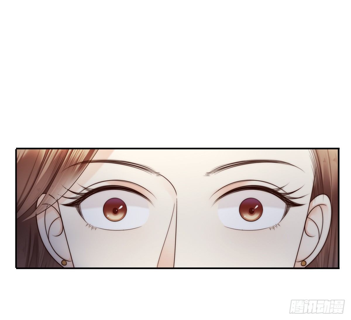 《失忆娇妻宠爱记》萧先生，我们不熟 第32页