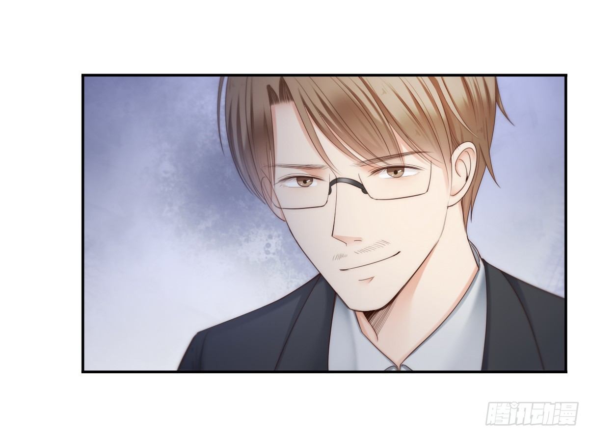 《失忆娇妻宠爱记》萧先生，我们不熟 第6页
