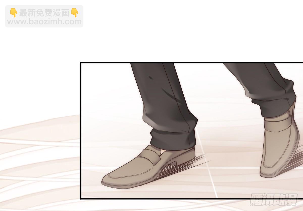 《失忆娇妻宠爱记》激怒总裁的后果很严重 第6页