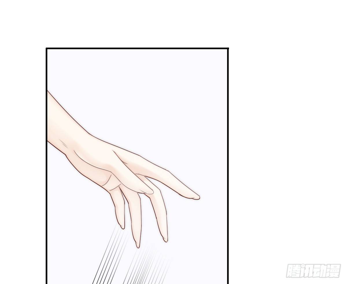 《失忆娇妻宠爱记》这是谋杀！ 第10页