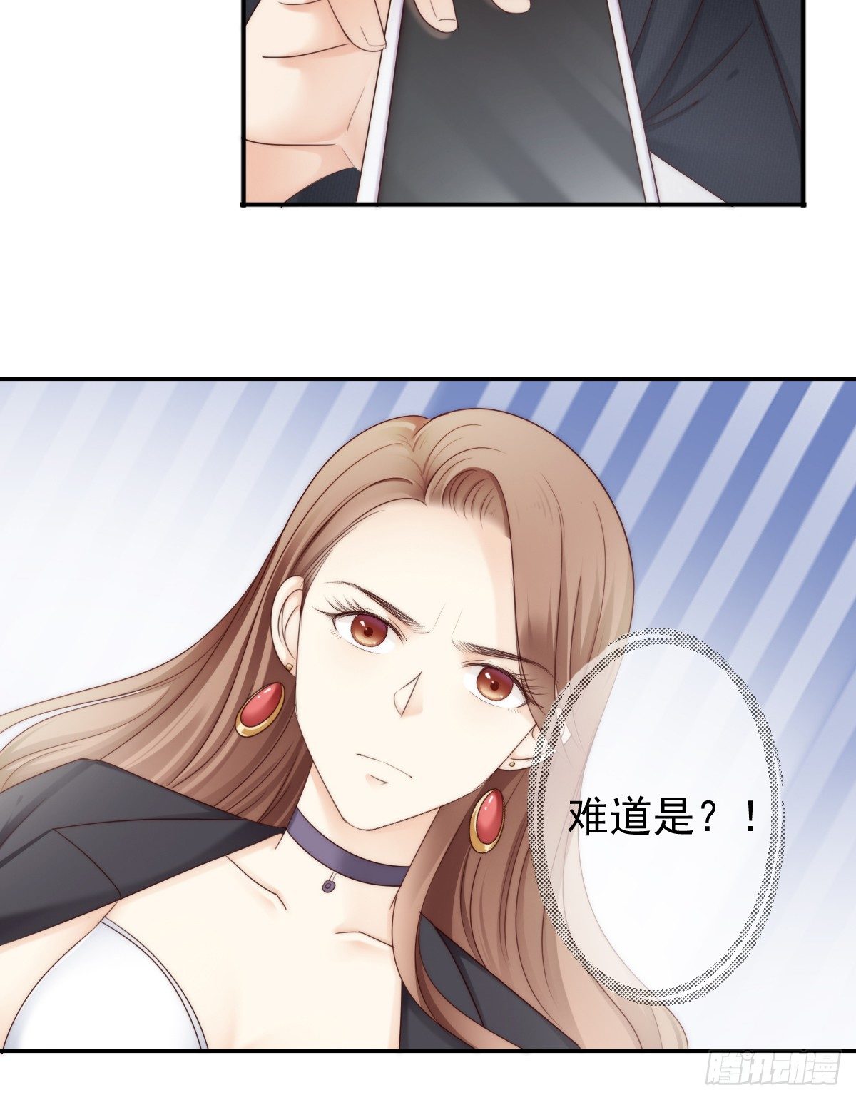 《失忆娇妻宠爱记》这是谋杀！ 第28页