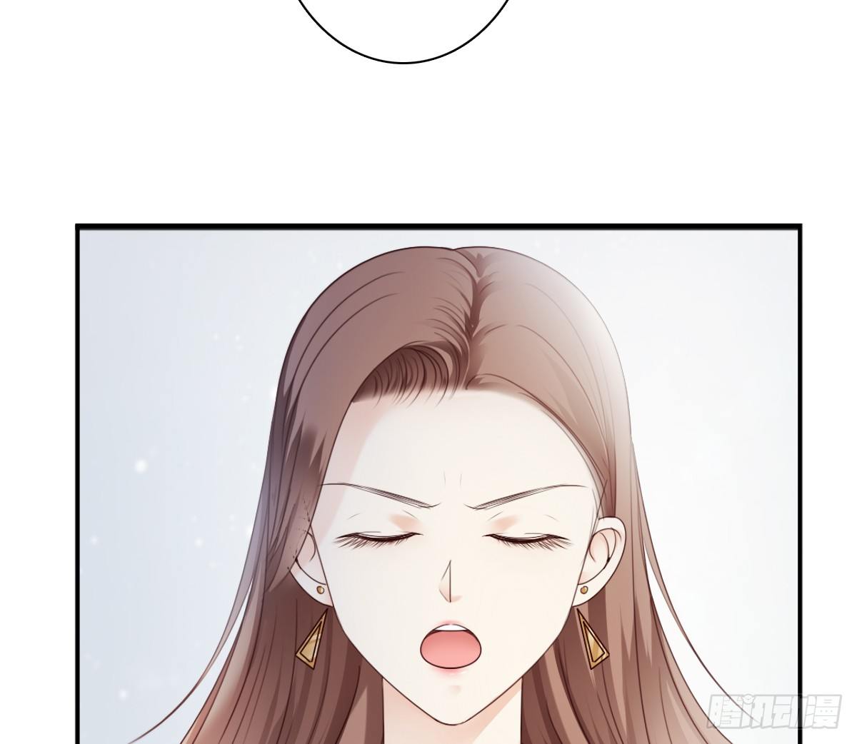 《失忆娇妻宠爱记》天道好轮回？ 第17页