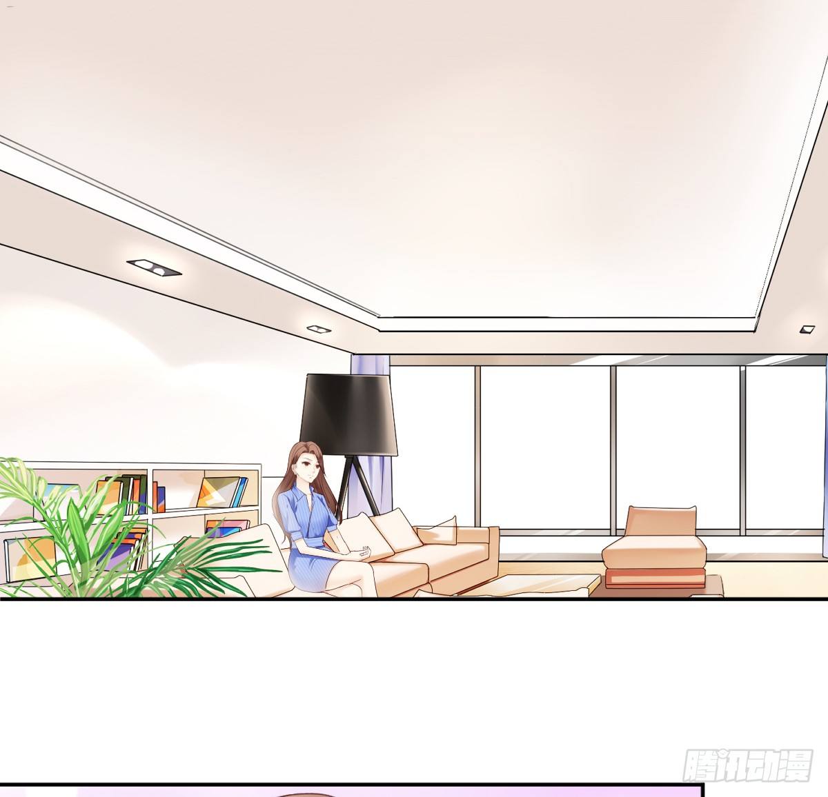 《失忆娇妻宠爱记》天道好轮回？ 第20页