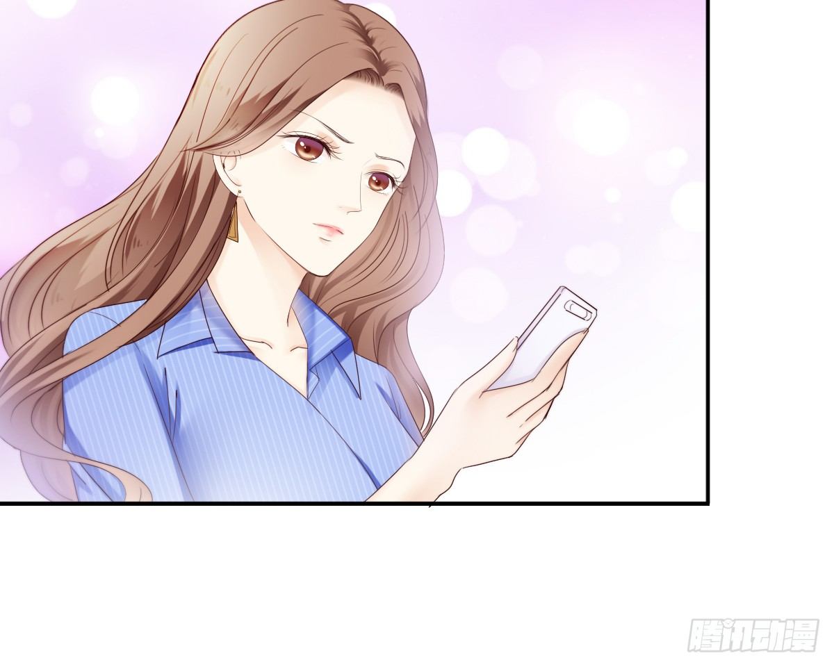 《失忆娇妻宠爱记》天道好轮回？ 第21页