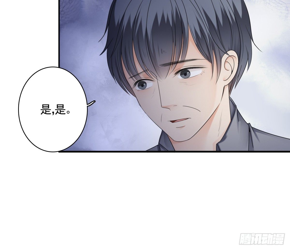 《失忆娇妻宠爱记》天道好轮回？ 第37页