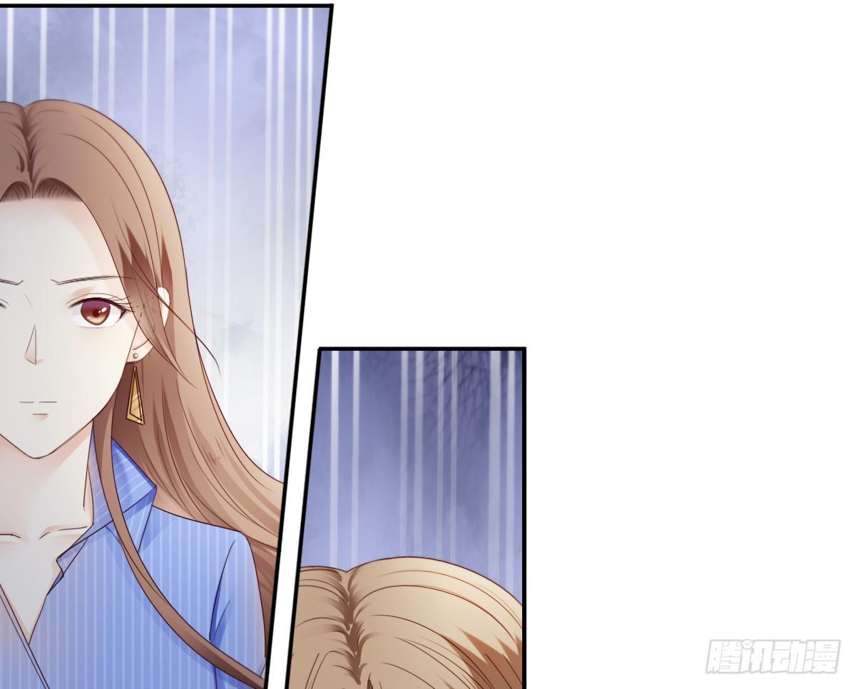 《失忆娇妻宠爱记》天道好轮回？ 第49页