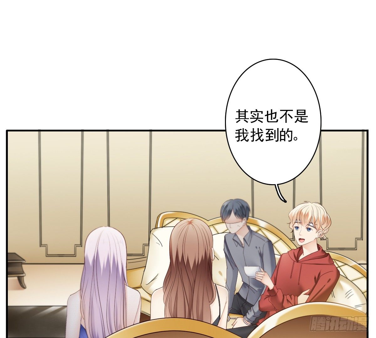 《失忆娇妻宠爱记》天道好轮回？ 第5页