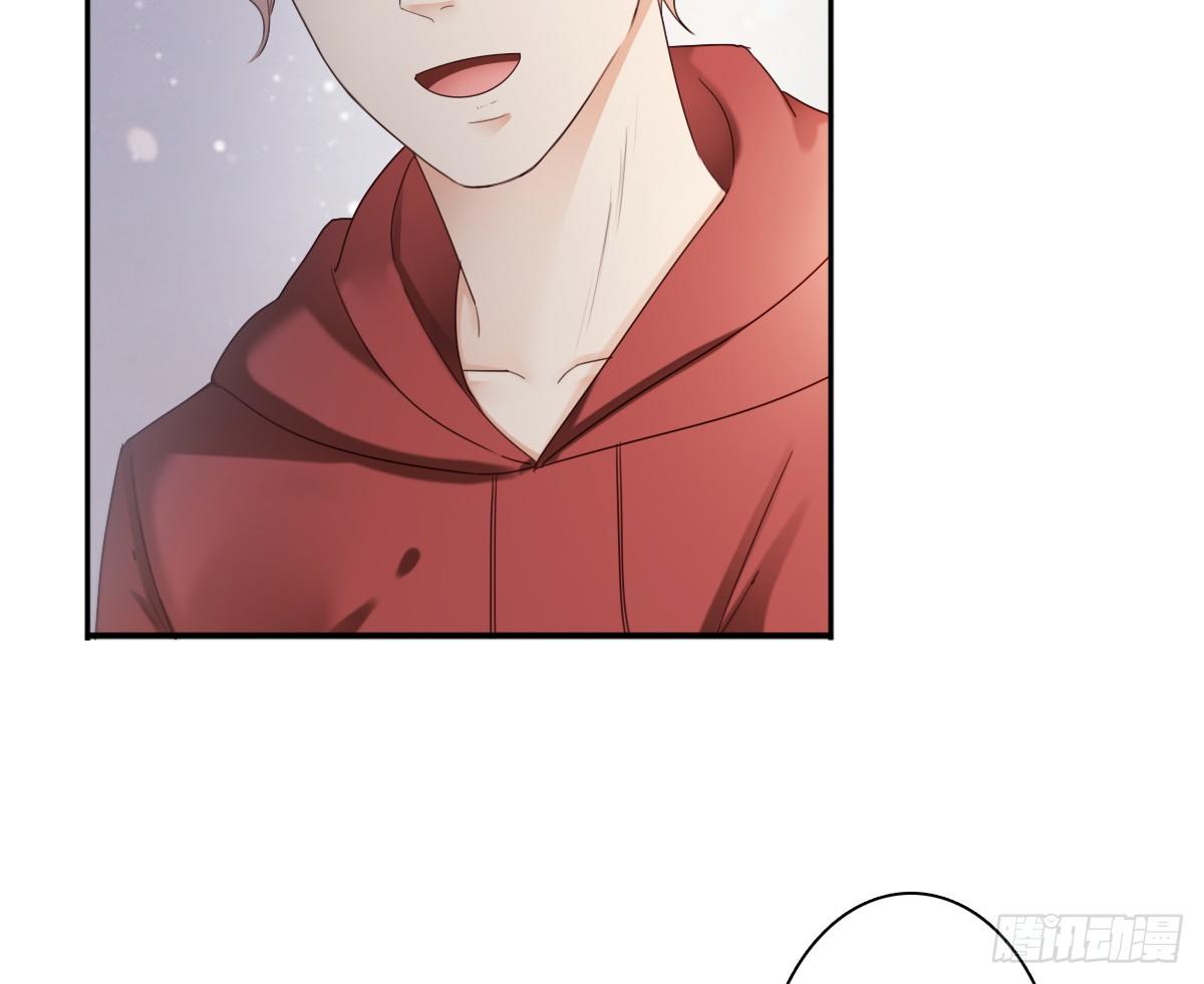 《失忆娇妻宠爱记》天道好轮回？ 第7页