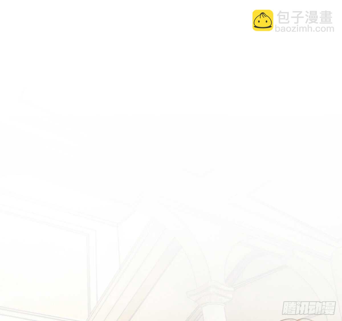 《失忆娇妻宠爱记》善恶终有报！ 第12页