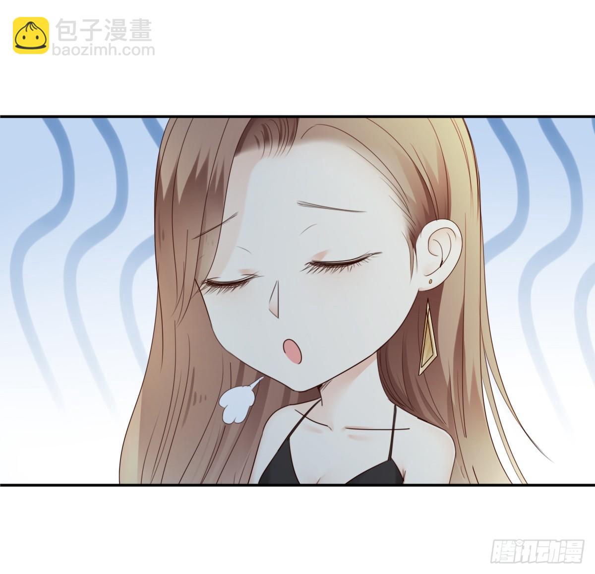 《失忆娇妻宠爱记》我的女人你也敢惹 第39页
