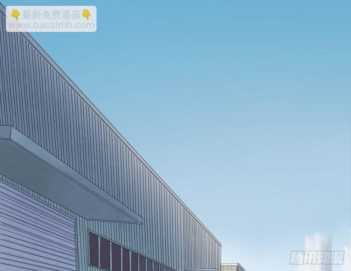 《失忆娇妻宠爱记》我的女人你也敢惹 第4页