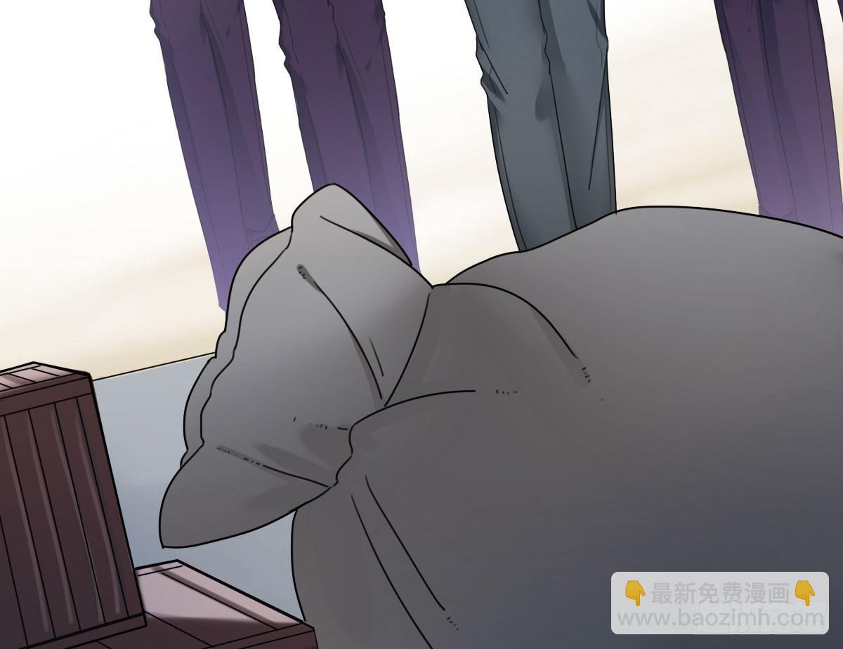 《失忆娇妻宠爱记》我的女人你也敢惹 第9页