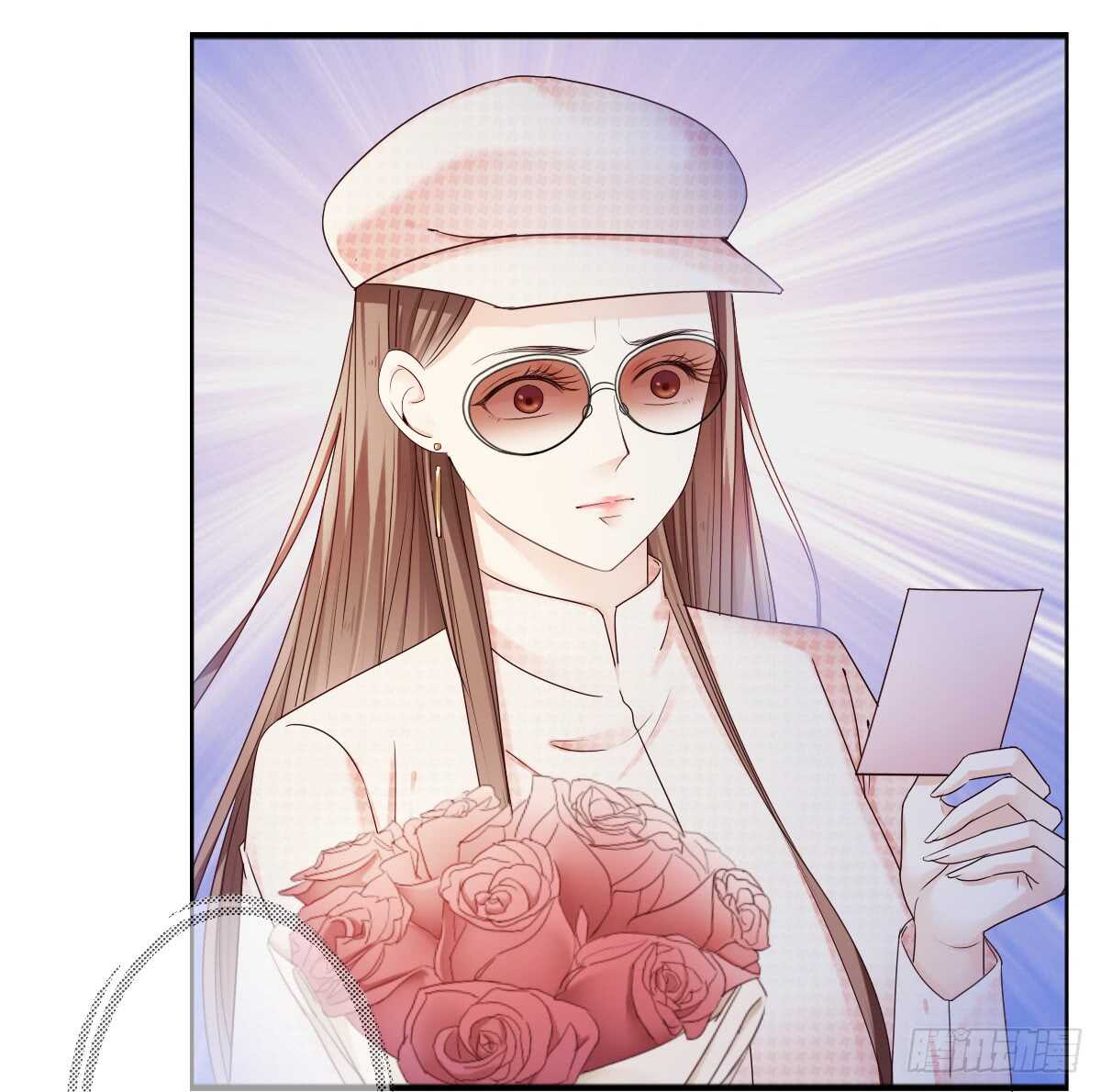 《失忆娇妻宠爱记》意外的邀约 第22页