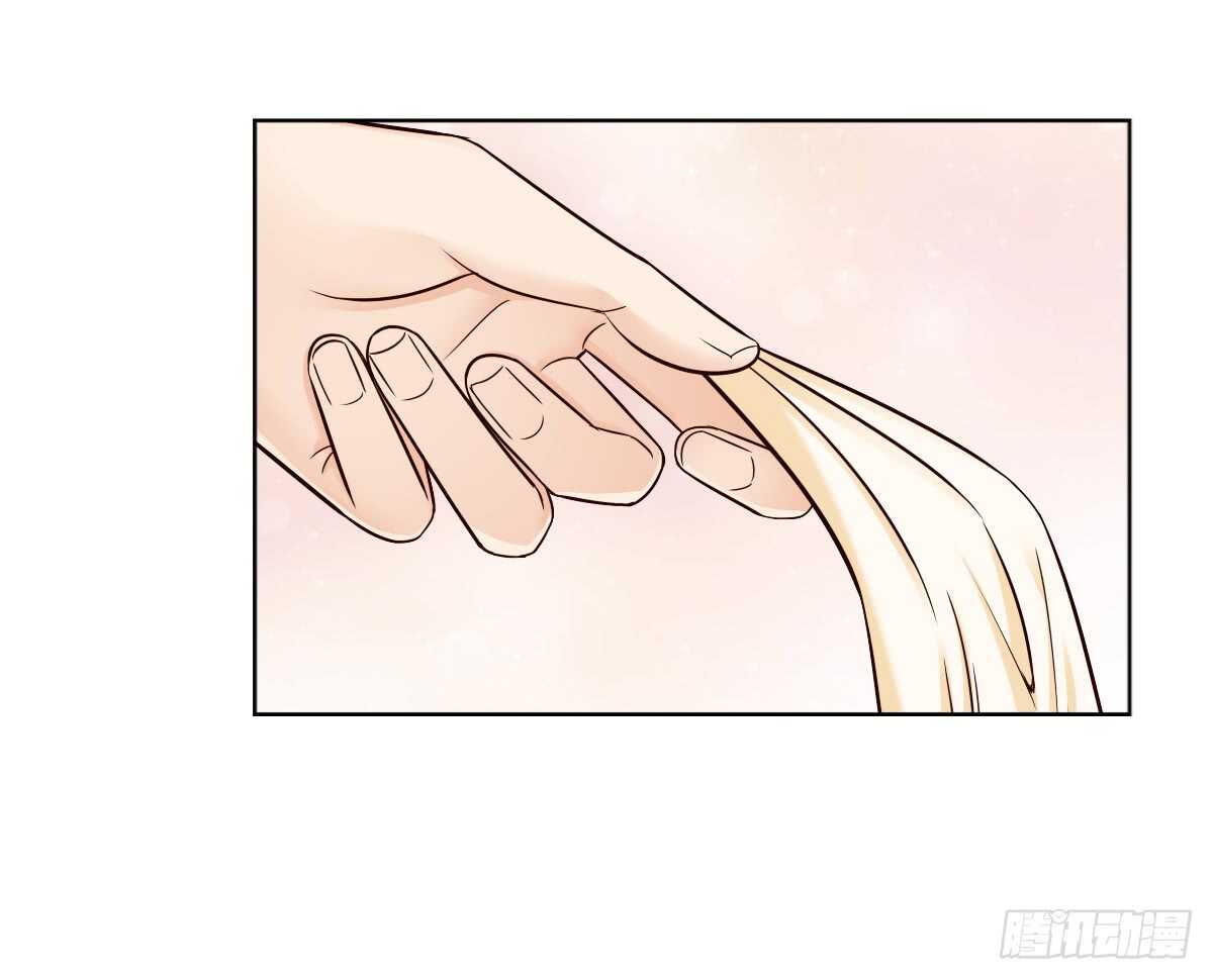 《失忆娇妻宠爱记》意外的邀约 第31页