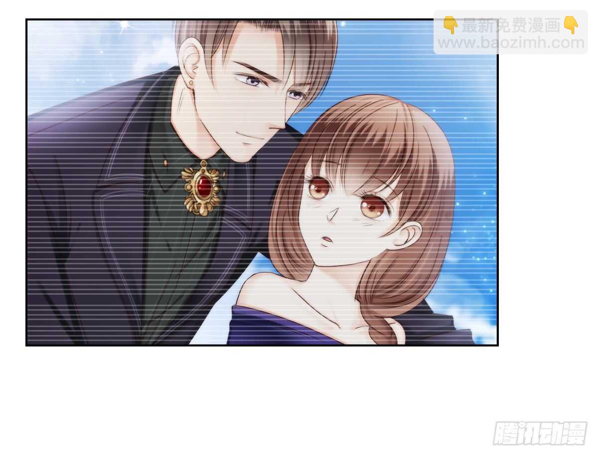 《失忆娇妻宠爱记》意外的邀约 第39页