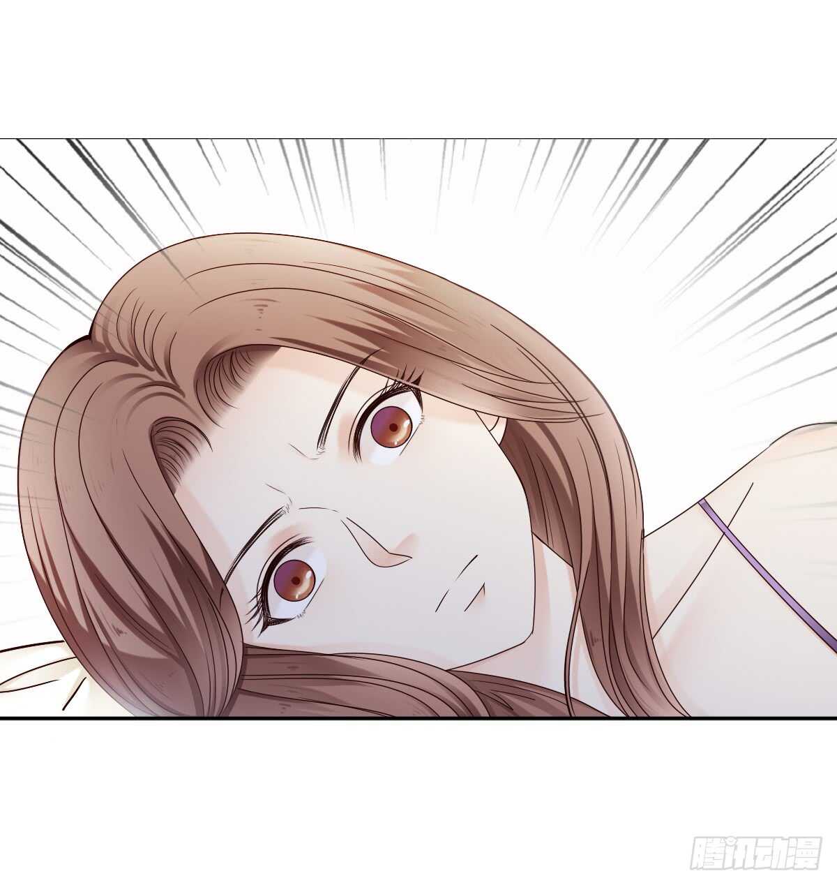 《失忆娇妻宠爱记》意外的邀约 第42页