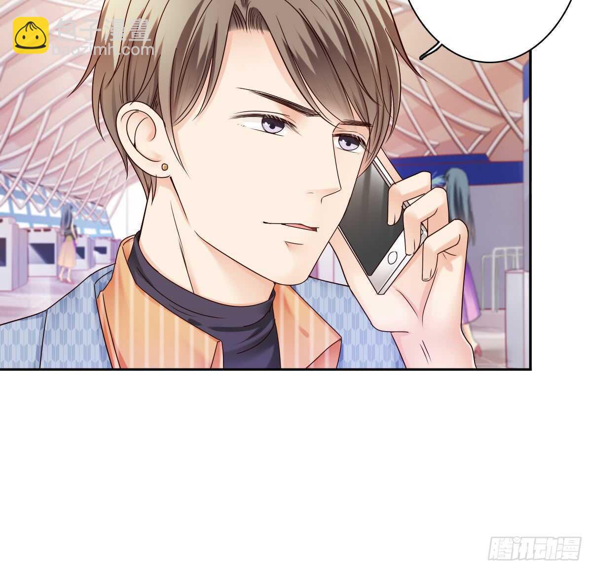 《失忆娇妻宠爱记》你可长点心吧！！ 第11页