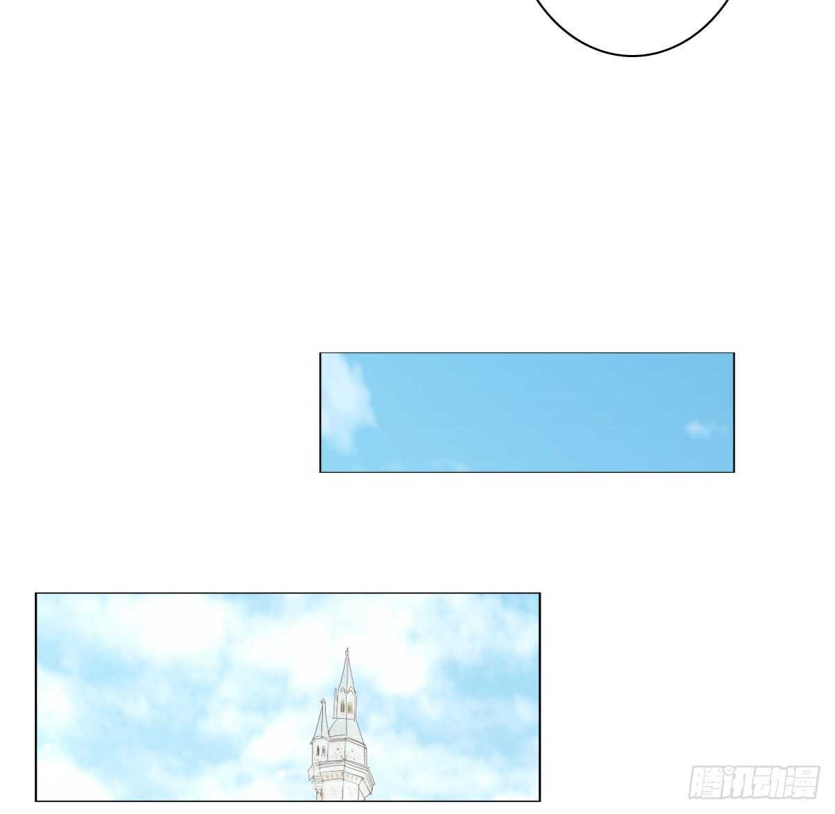 《失忆娇妻宠爱记》你可长点心吧！！ 第17页
