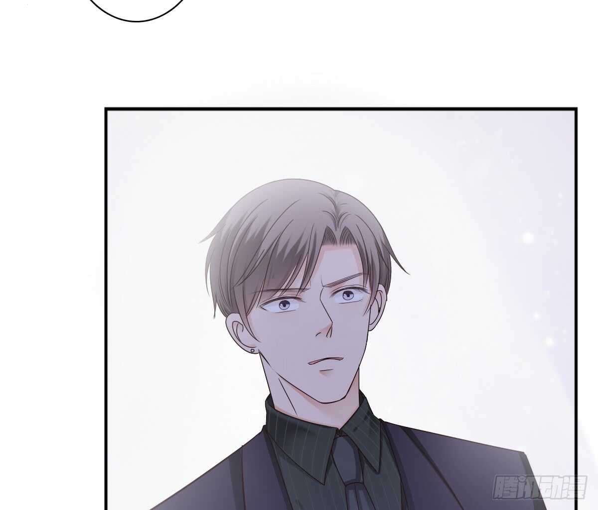 《失忆娇妻宠爱记》落荒而逃 第28页