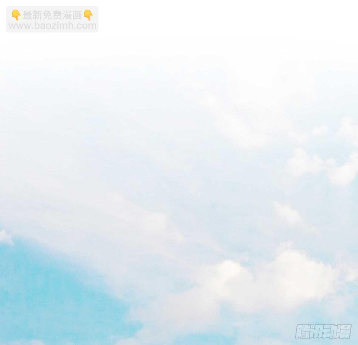 《失忆娇妻宠爱记》落荒而逃 第42页