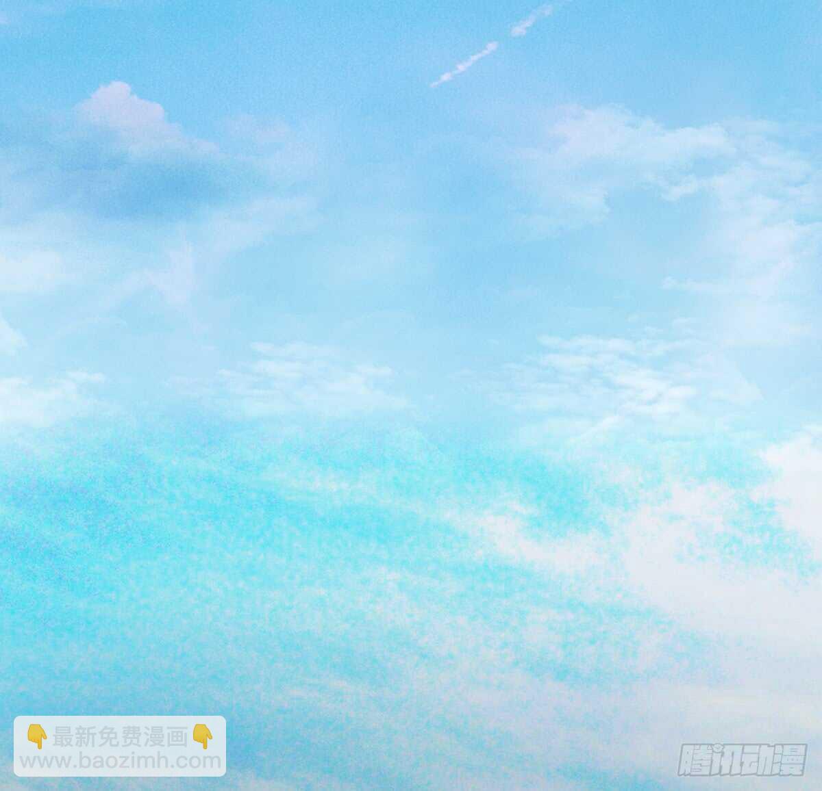 《失忆娇妻宠爱记》落荒而逃 第4页