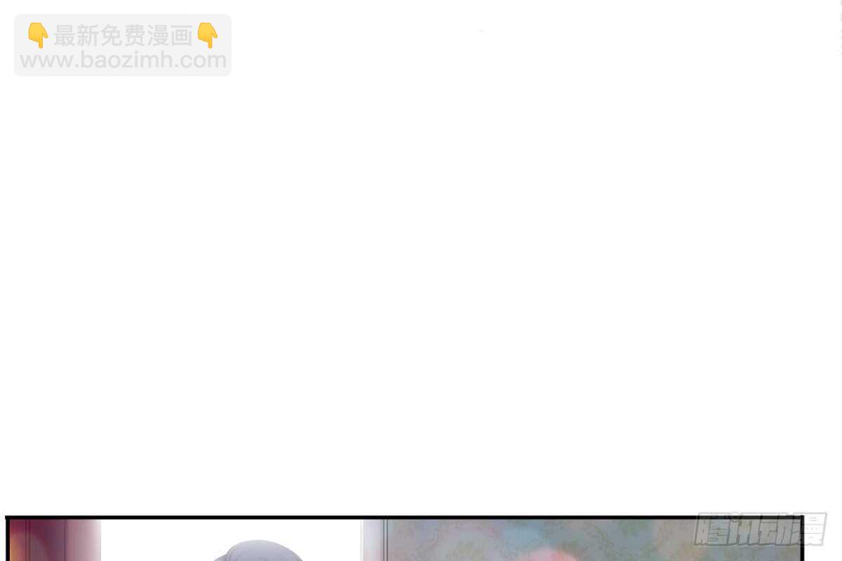 《失忆娇妻宠爱记》一醉方休 第13页