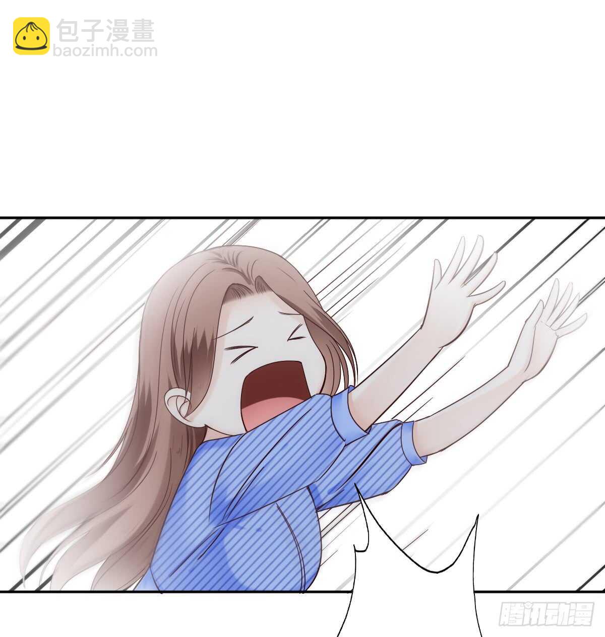 《失忆娇妻宠爱记》一醉方休 第21页