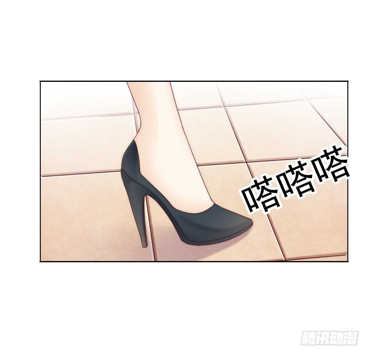 《失忆娇妻宠爱记》一醉方休 第34页