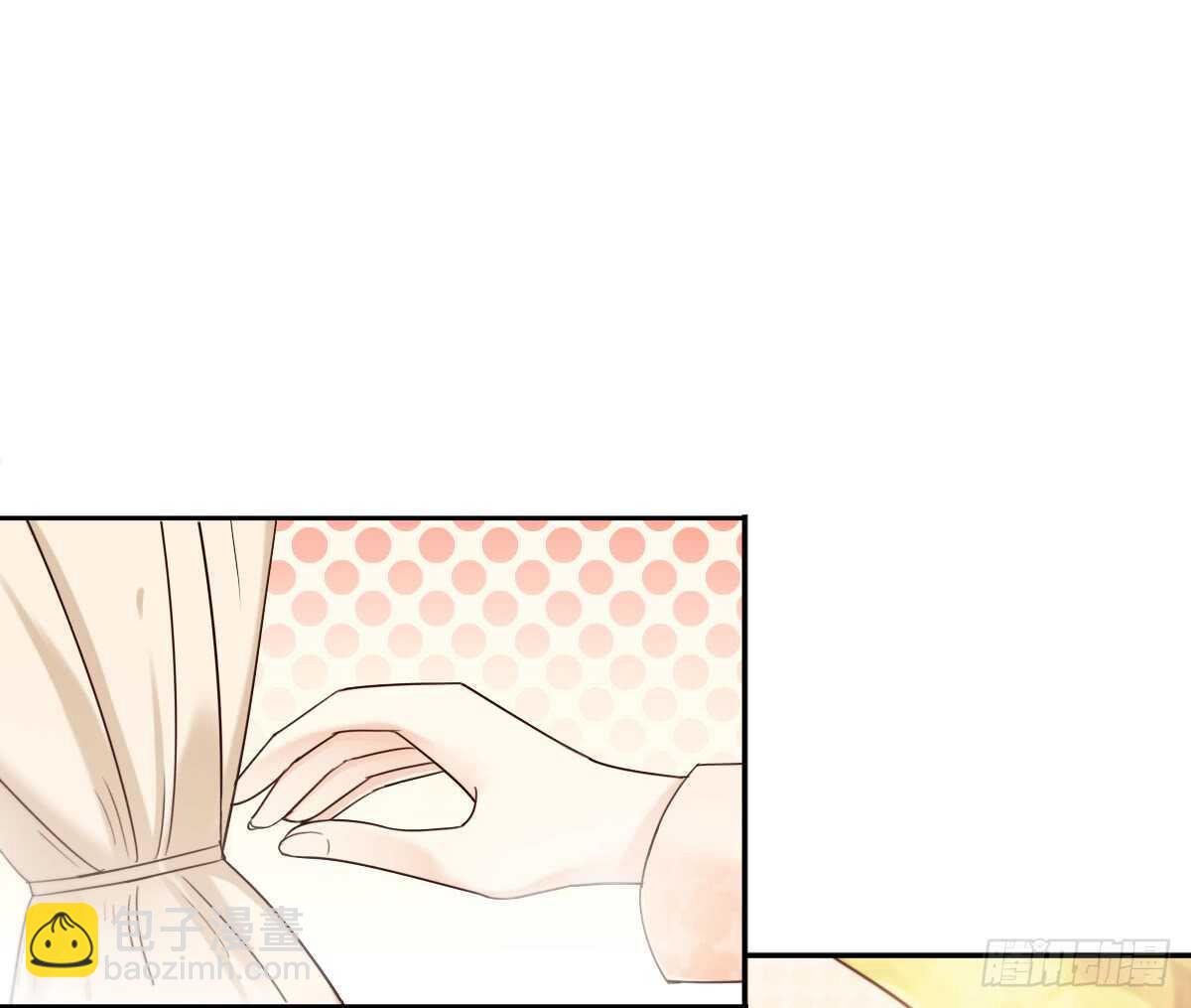 《失忆娇妻宠爱记》一醉方休 第39页
