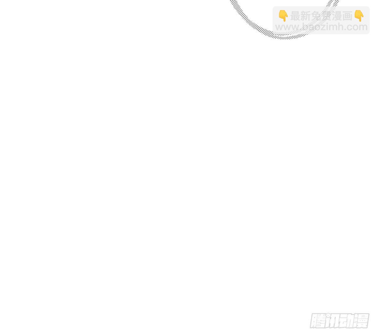 《失忆娇妻宠爱记》一醉方休 第41页