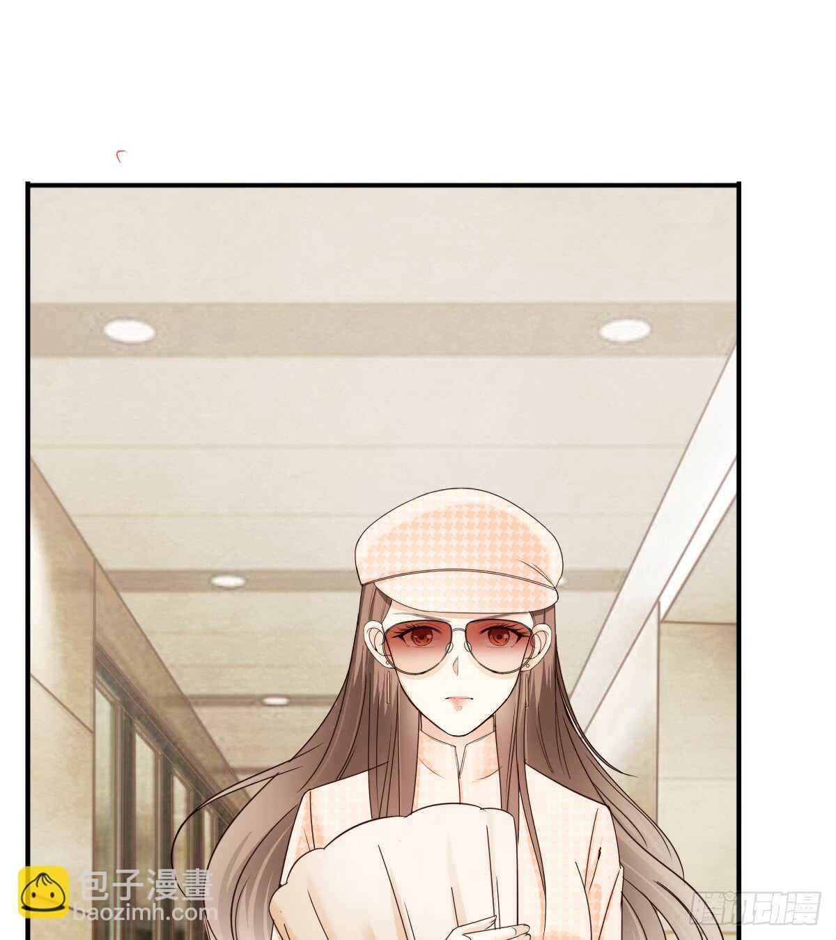 《失忆娇妻宠爱记》一醉方休 第43页