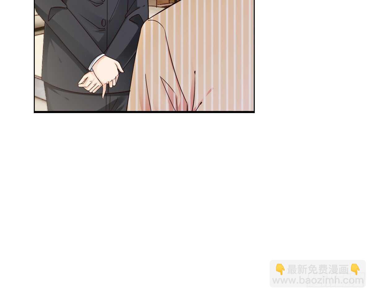 《失忆娇妻宠爱记》误会的开始 第42页