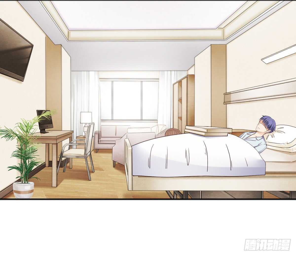 《失忆娇妻宠爱记》误会的开始 第4页