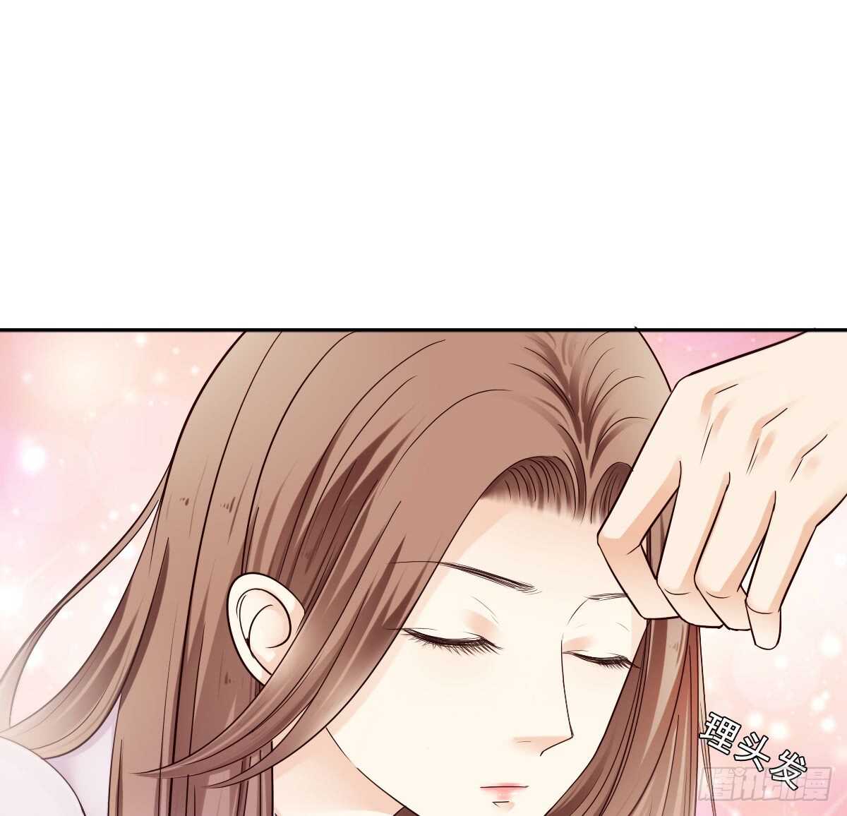 《失忆娇妻宠爱记》误会的开始 第9页