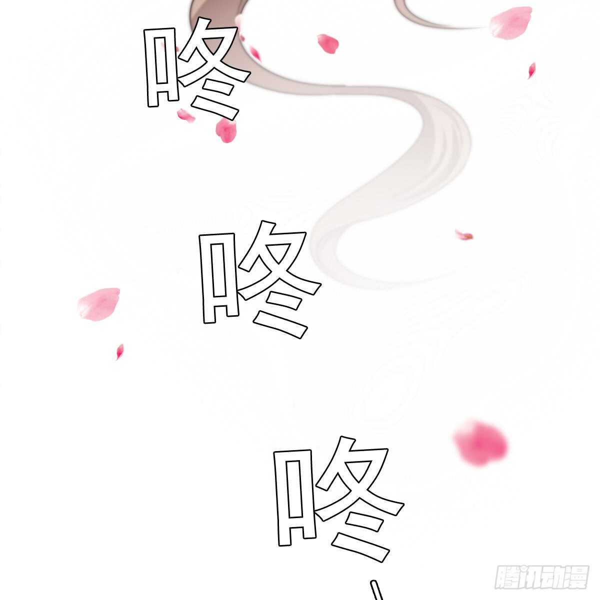 《失忆娇妻宠爱记》休想逃下我的床！ 第14页