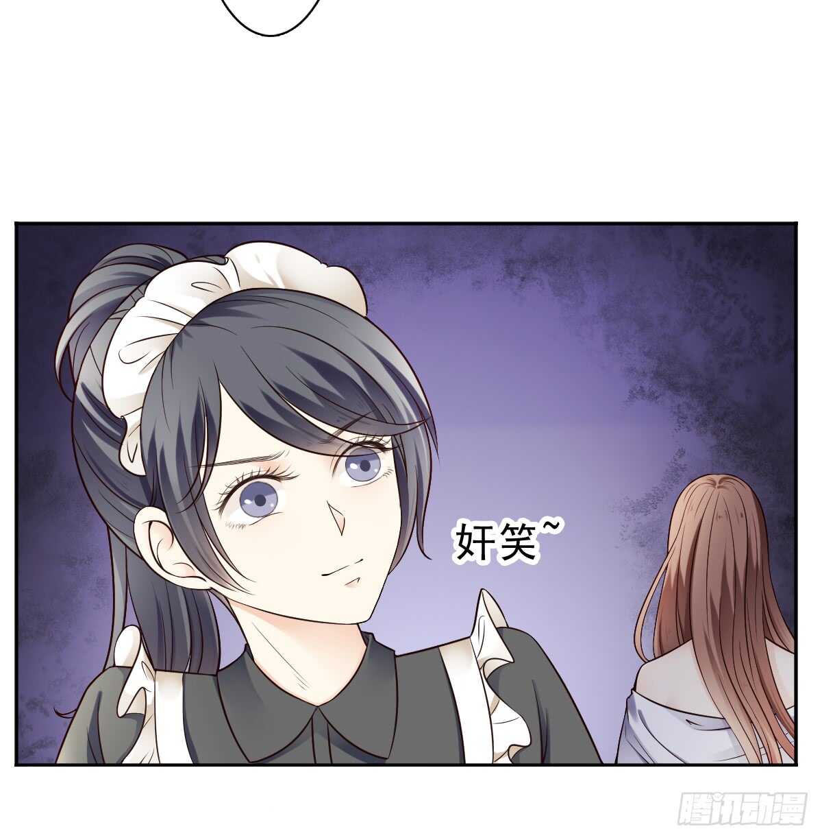 《失忆娇妻宠爱记》休想逃下我的床！ 第34页
