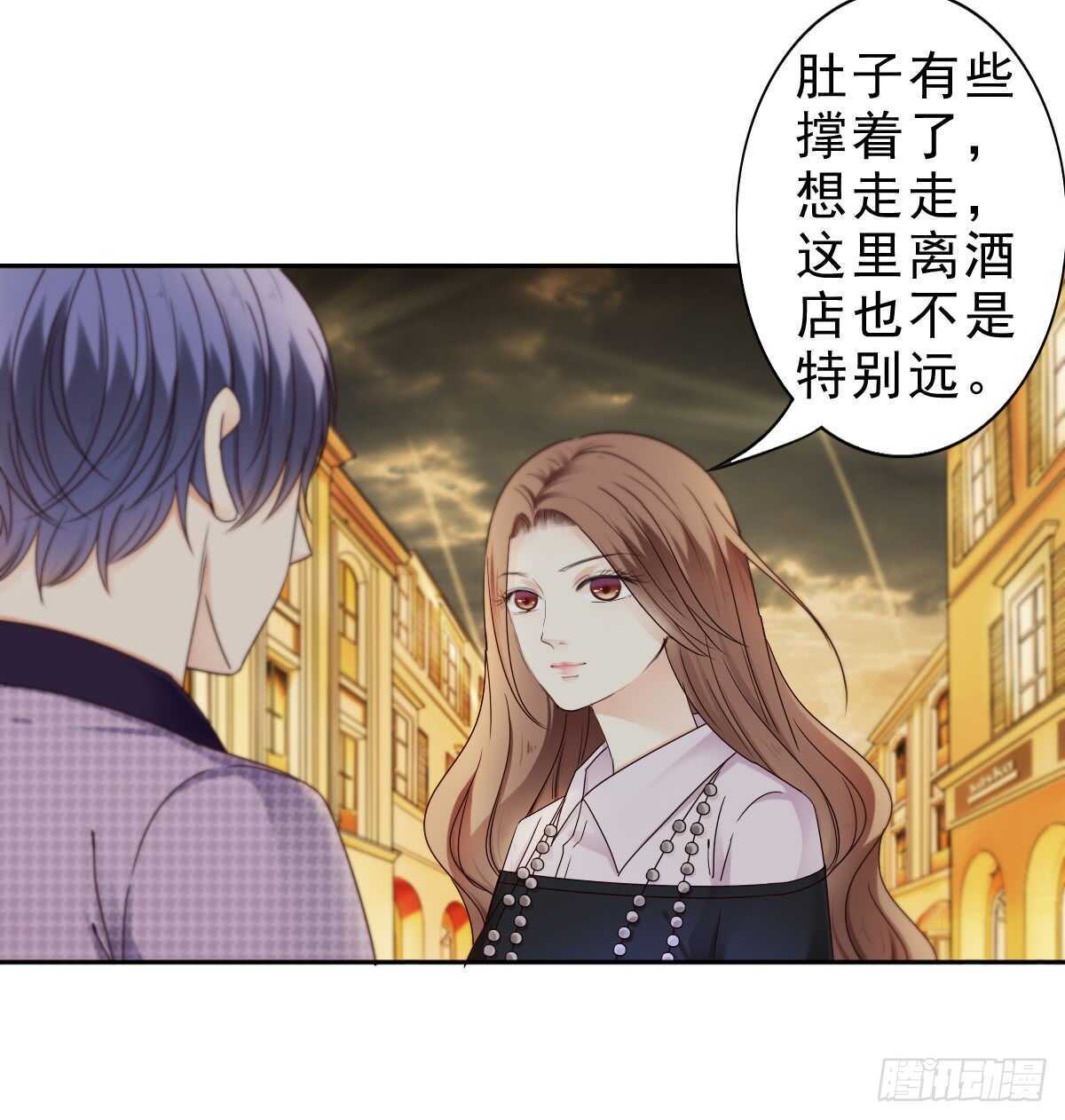 《失忆娇妻宠爱记》飞来横祸 第8页