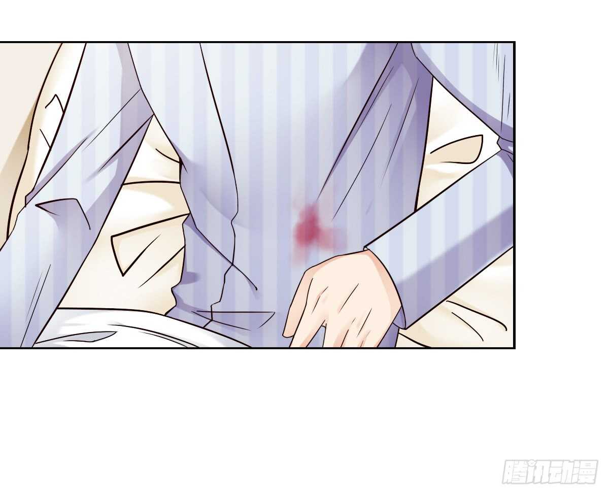 《失忆娇妻宠爱记》欧阳宇！劝你善良！ 第11页