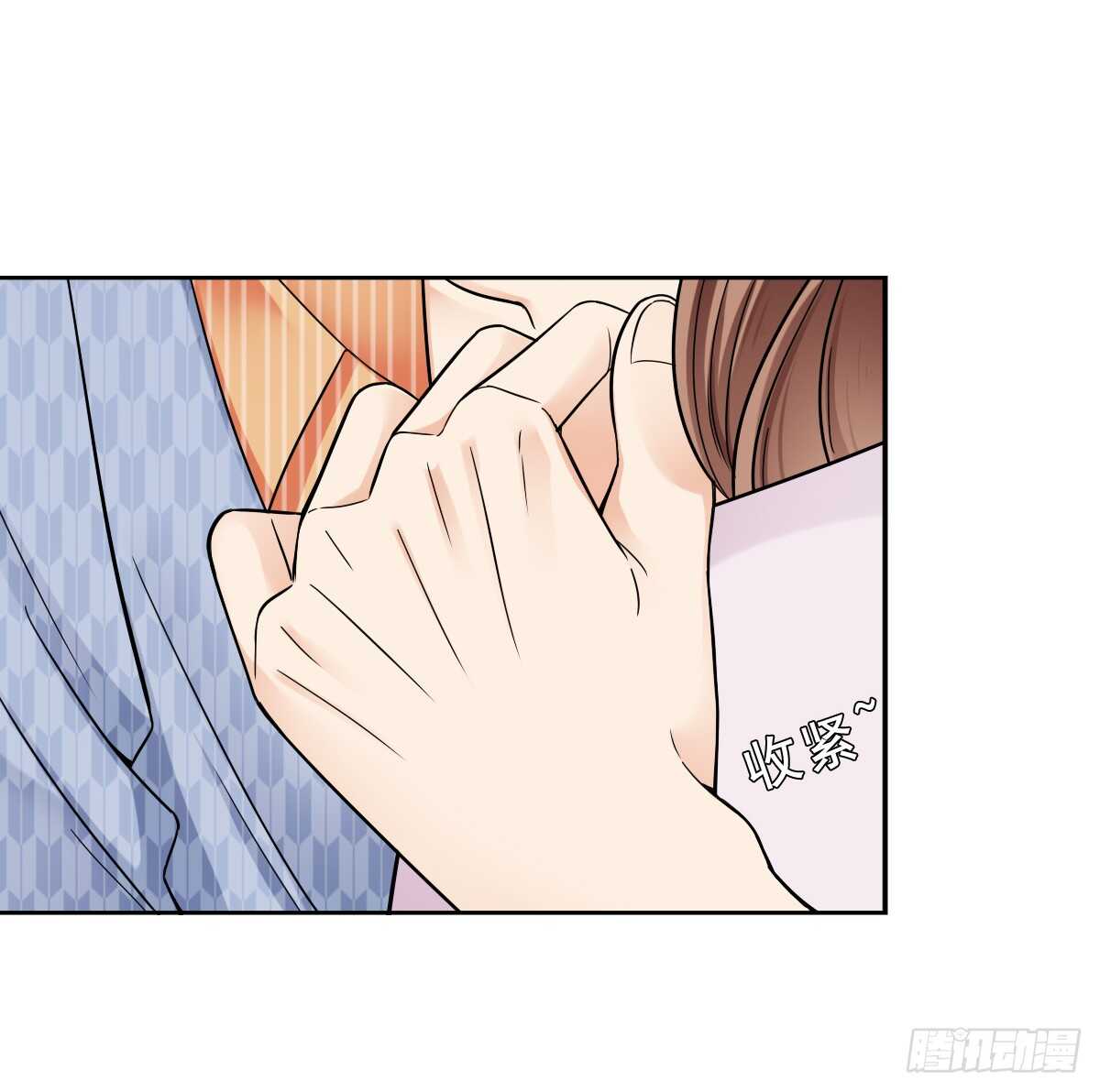 《失忆娇妻宠爱记》欧阳宇！劝你善良！ 第5页