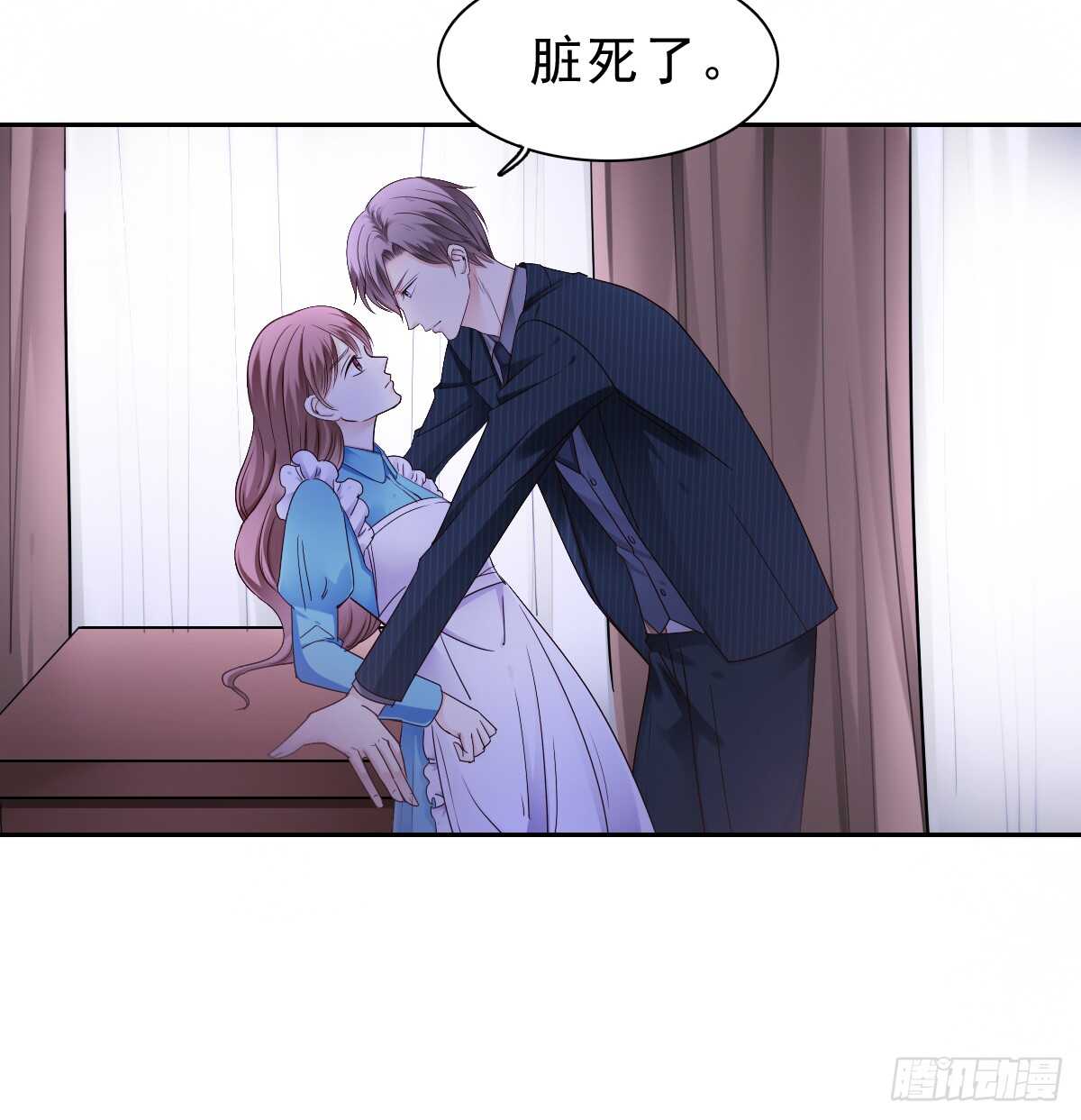 《失忆娇妻宠爱记》我才不是女仆 第10页