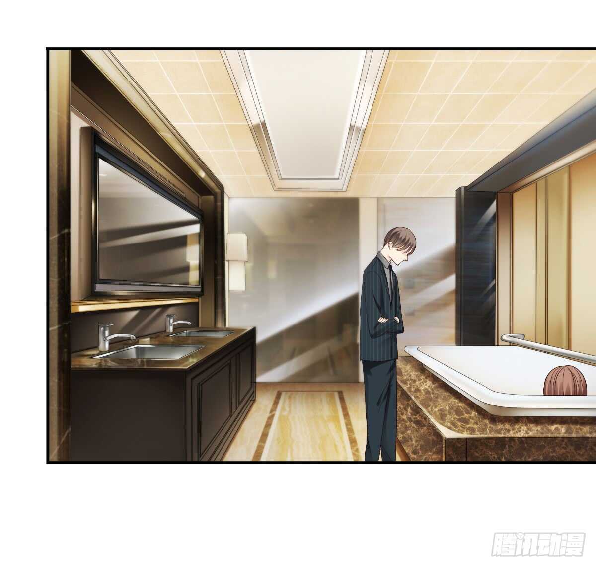 《失忆娇妻宠爱记》我才不是女仆 第16页
