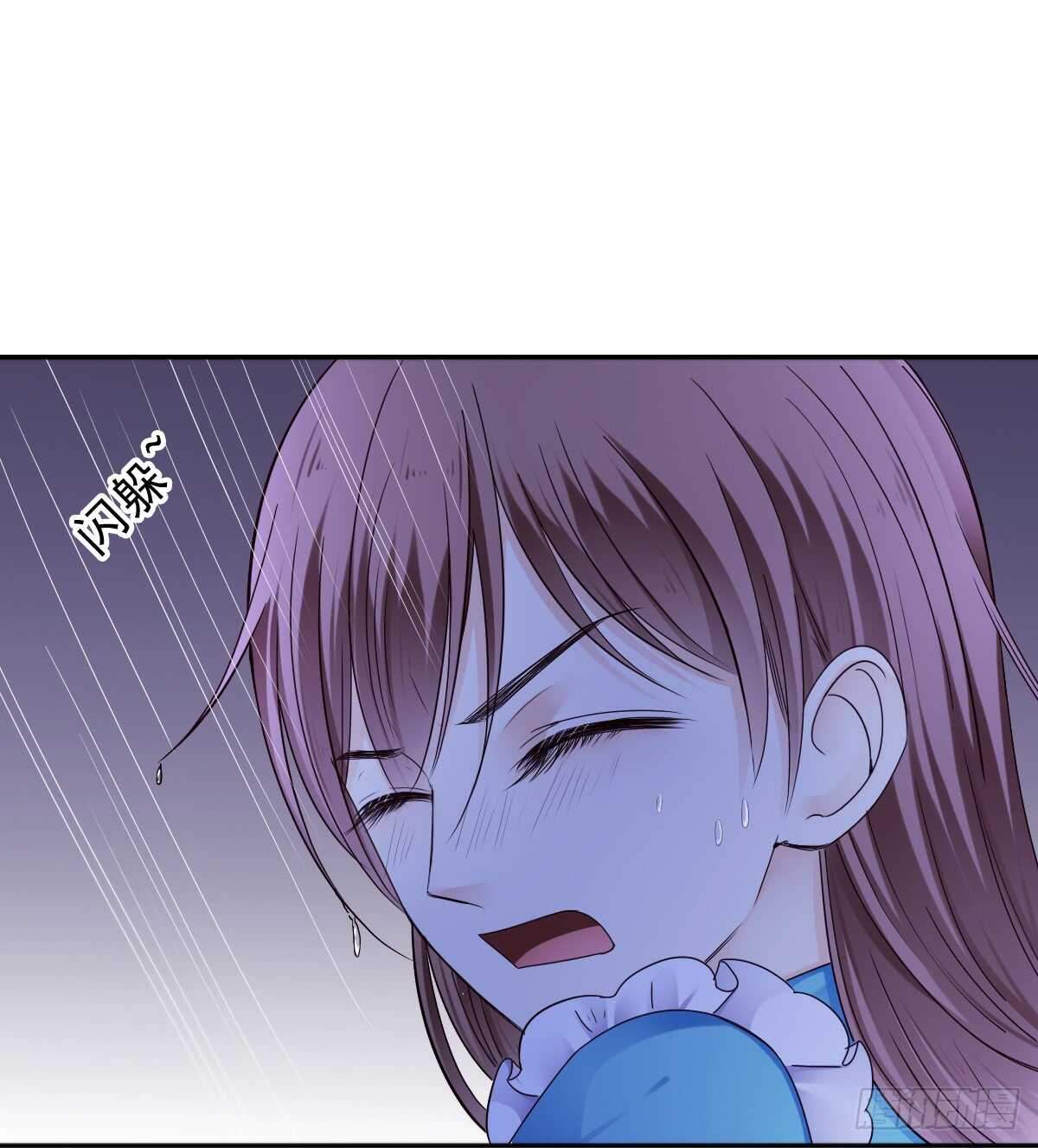 《失忆娇妻宠爱记》我才不是女仆 第19页
