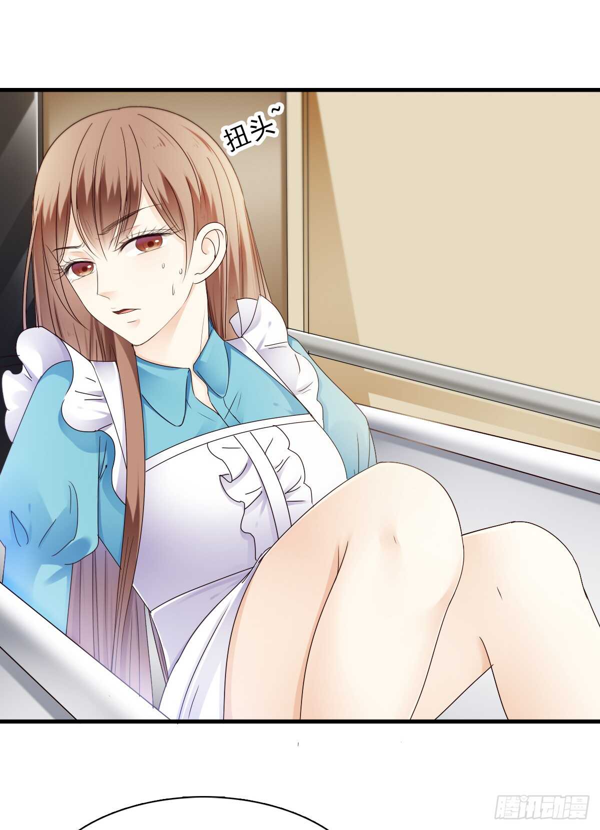 《失忆娇妻宠爱记》我才不是女仆 第24页